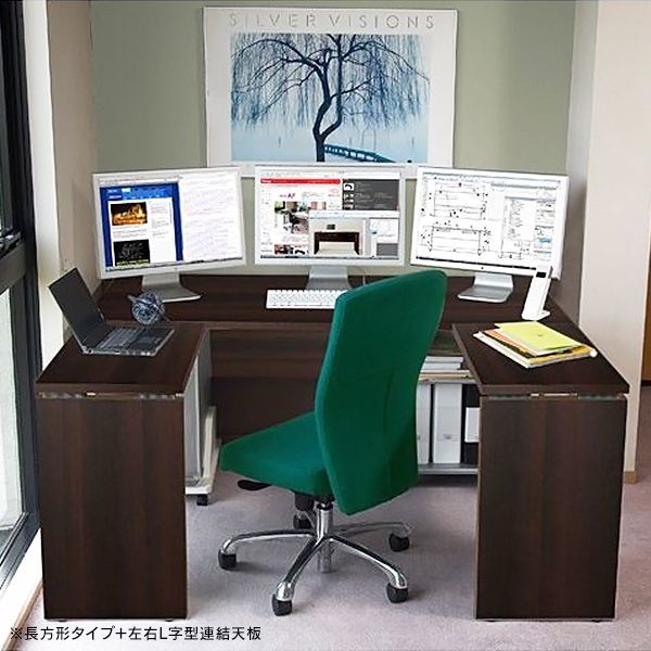 パソコンデスク Garage デスクAF