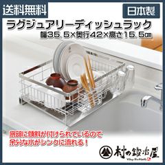 000000000419-01-l.jpg?t=