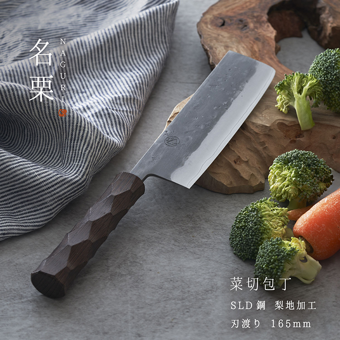 000000005673-01-l.jpg?t=