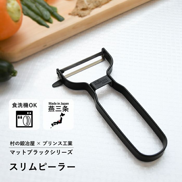 三味線 細棹カスタム (ひよん王将仕様)皮破れなし 三味線 細棹カスタム