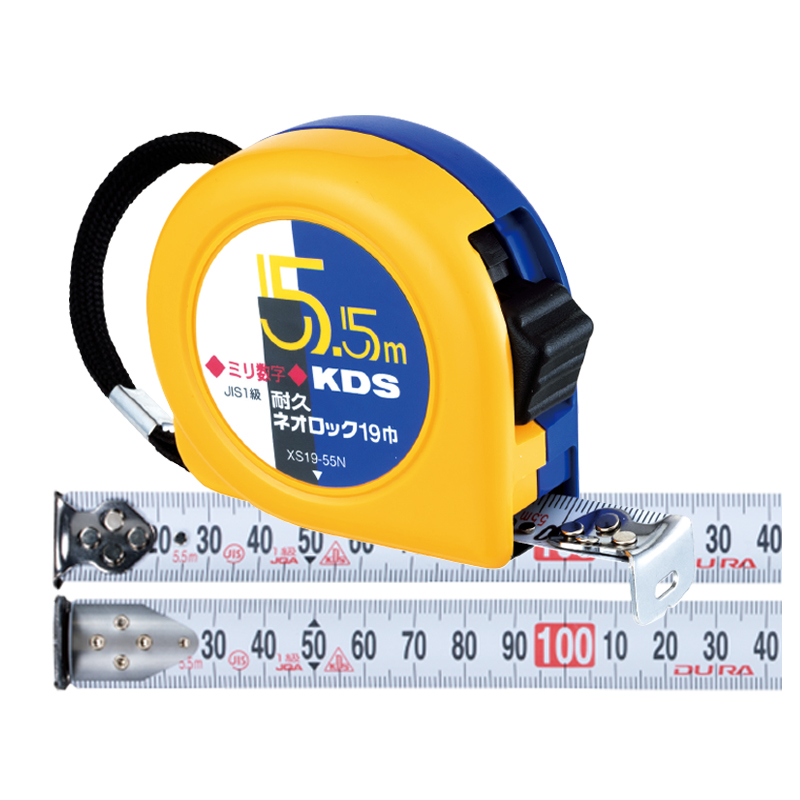 GGR16巾 厚爪ミリ数字 | ムラテックKDS株式会社