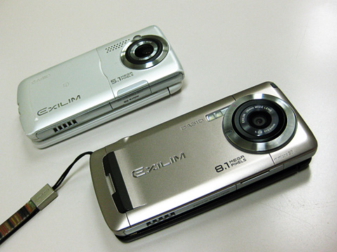 W63CA レビュー - EXILIMケータイ W63CA カメラの性能を確認する