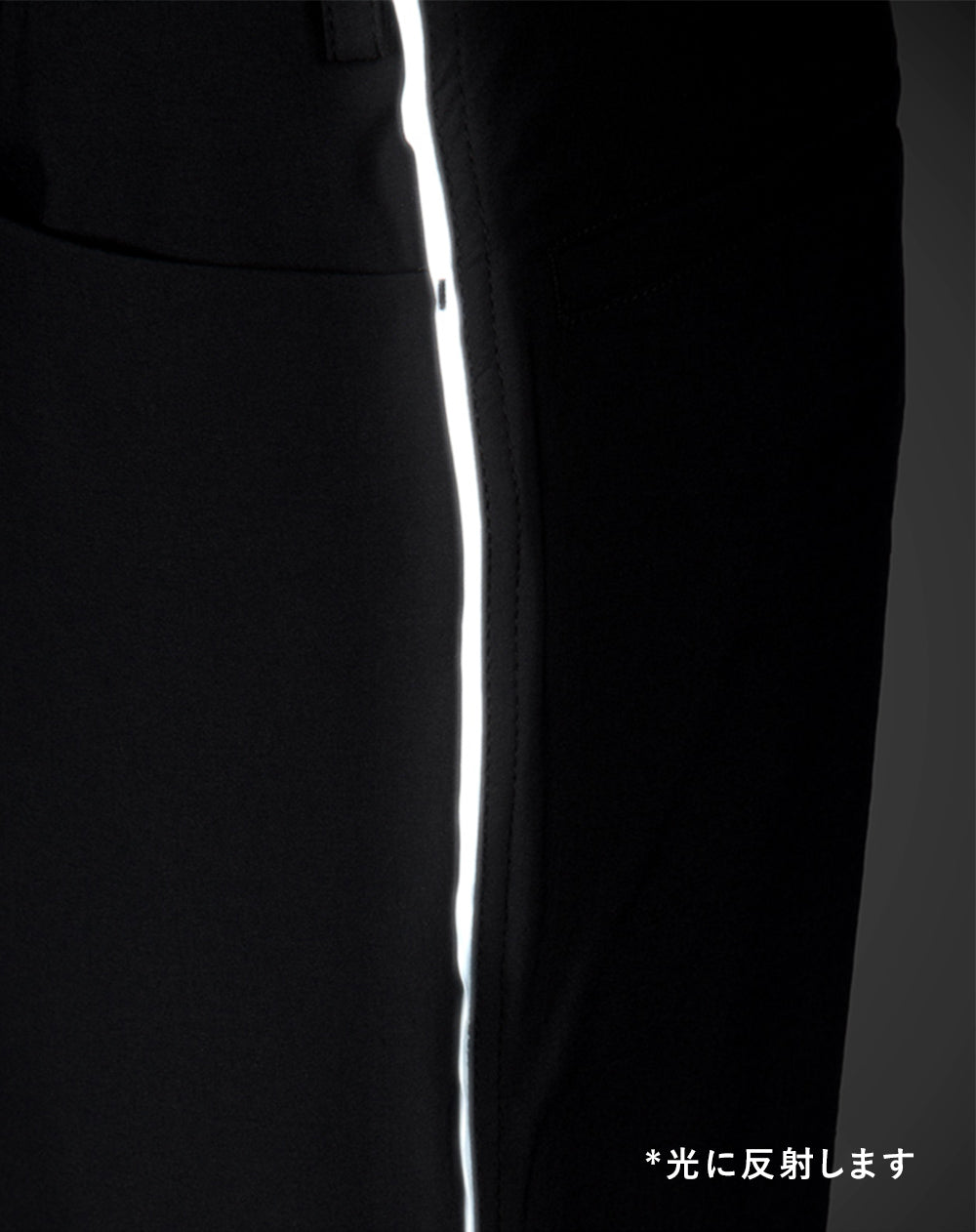 リフレクターラインスラックス [全2色] – muta Online Store