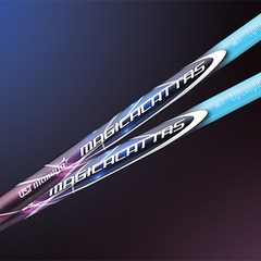 送料無料 希少 マミヤ マジカルアッタス MAGICAL ATTAS Lightweight