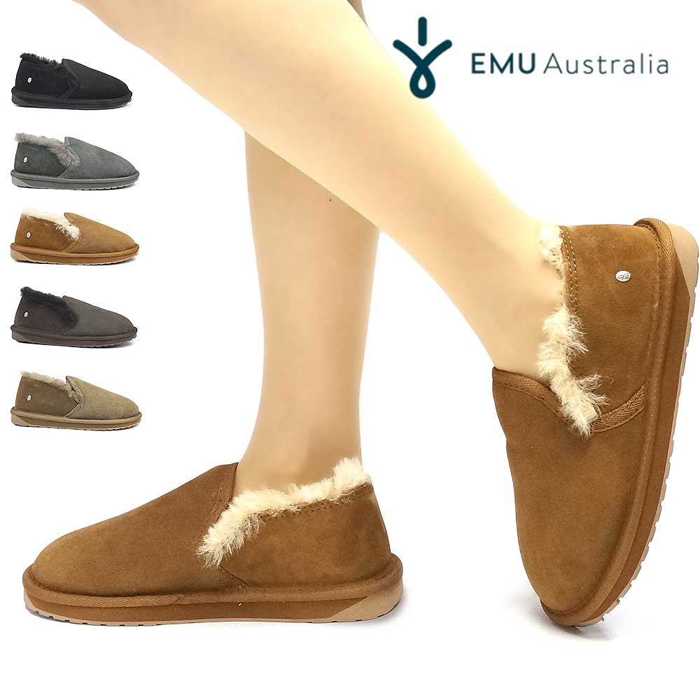 冬モノ最終処分】エミュオーストラリア スリッポン ムートン Stinger