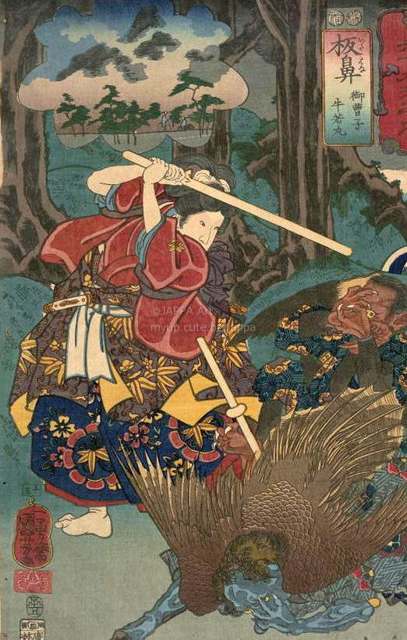 浮世絵】木曽街道六十九次之内「板鼻 御曹子 牛若丸」歌川国芳