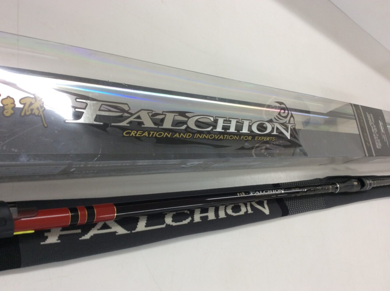 がまかつ磯竿 がま磯ファルシオン 1.5 53 おまけ付 がまかつ がま磯