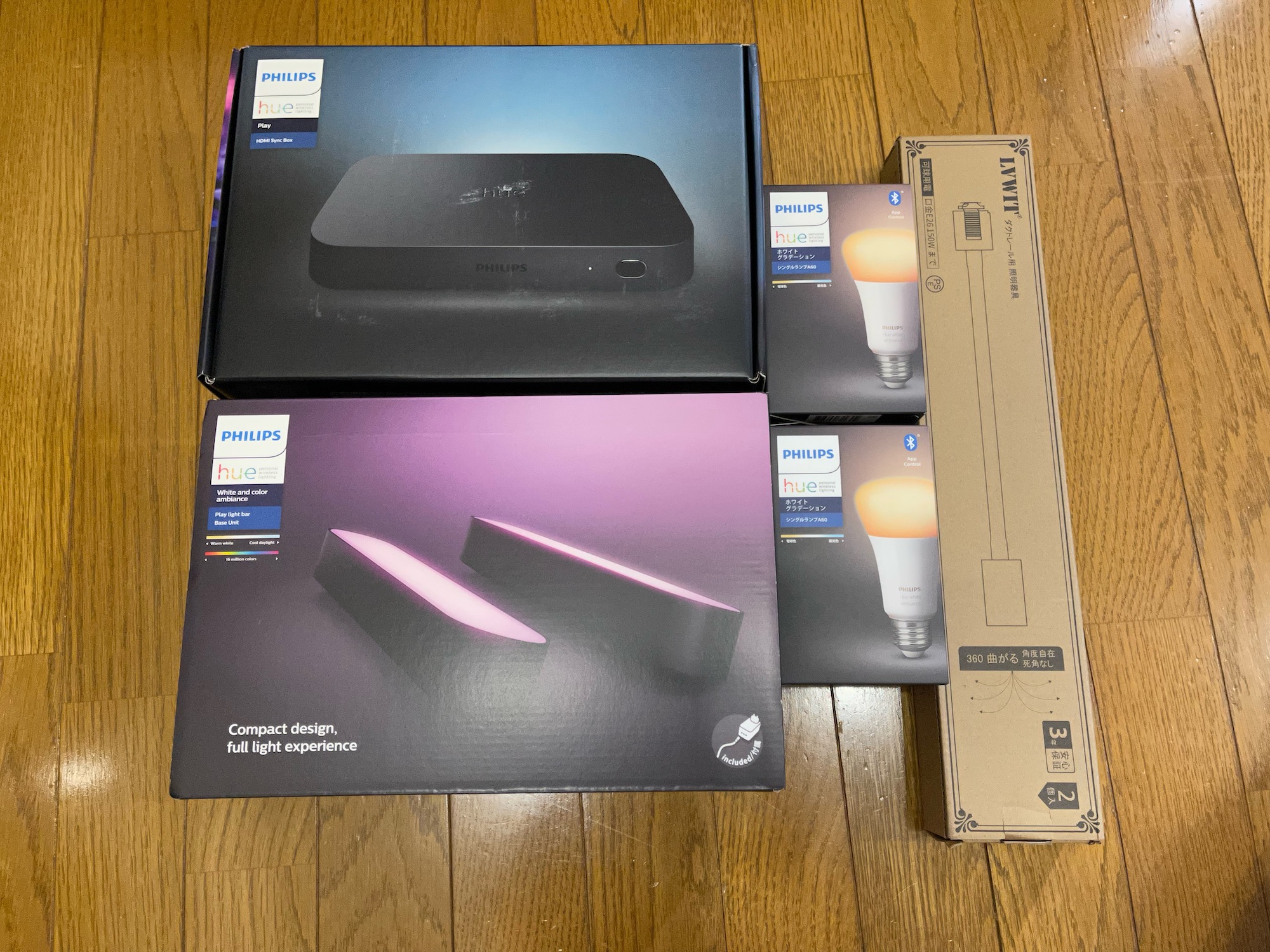 Hue Sync Boxで映像とゲームを画面の外から強化する | N-Styles