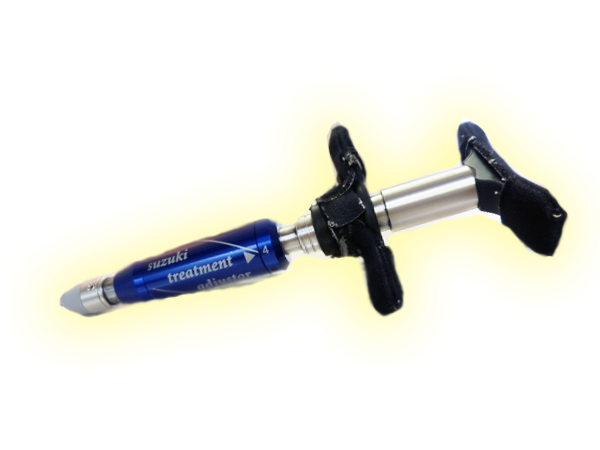 骨盤矯正/骨格調整（スズキトリートメント） | なまい接骨院＜柔愛堂