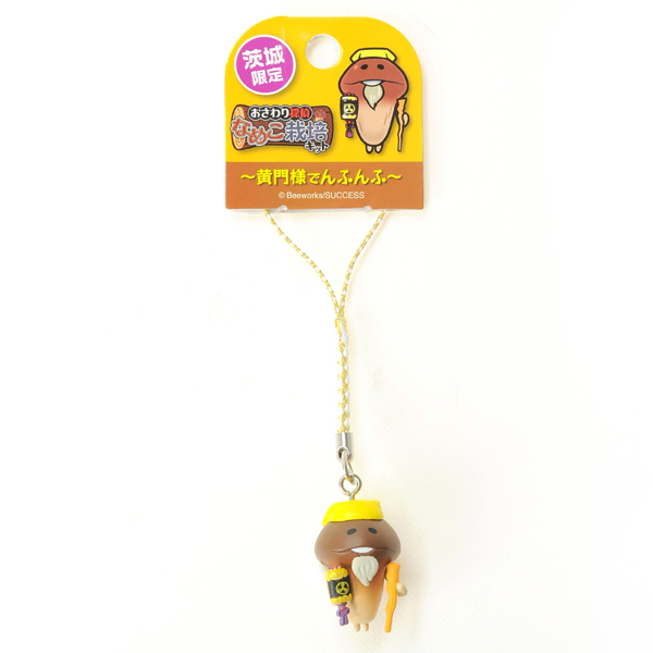 茨城限定 黄門様 なめこ ねつけ/スマートチャーム｜なめこぱらだいす