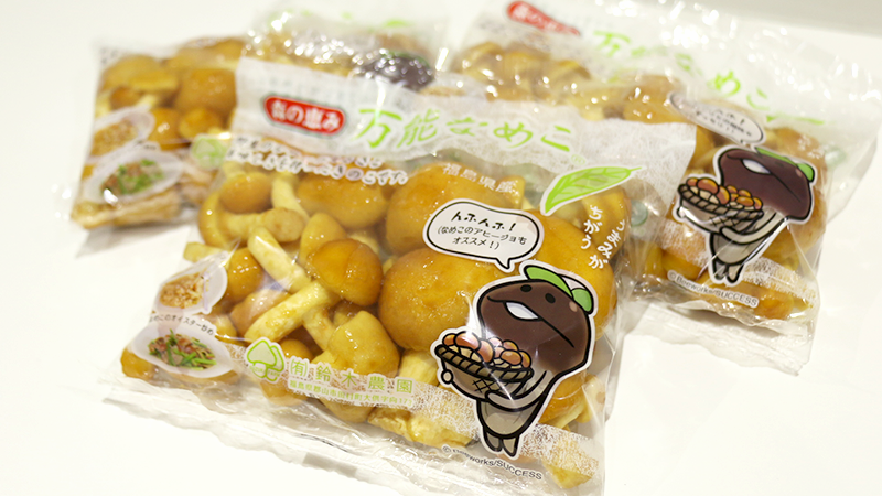 なめこのナメコ「万能なめこ」登場！｜なめこぱらだいす なめこ公式サイト