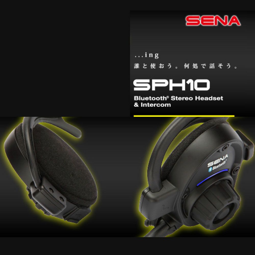 インカム SENA Bluetooth ヘッドセットインターコム (耳掛けタイプ