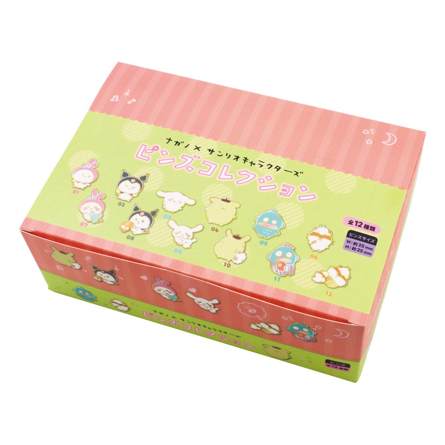 ちいかわ×サンリオキャラクターズ ピンズコレクション BOX 8個入り 未