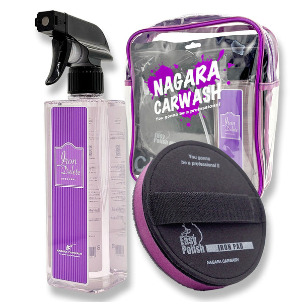 ながら洗車 Easy Polish 欠品あり オプションキット多数おまけ ながら