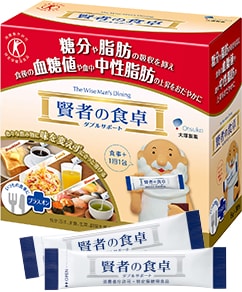 賢者の食卓 ダブルサポート 大塚製薬 特定保健用食品 ダブル特保