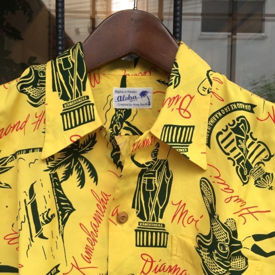 SUN SURF - SUN SURF Special Edition (サンサーフ) - アロハシャツ