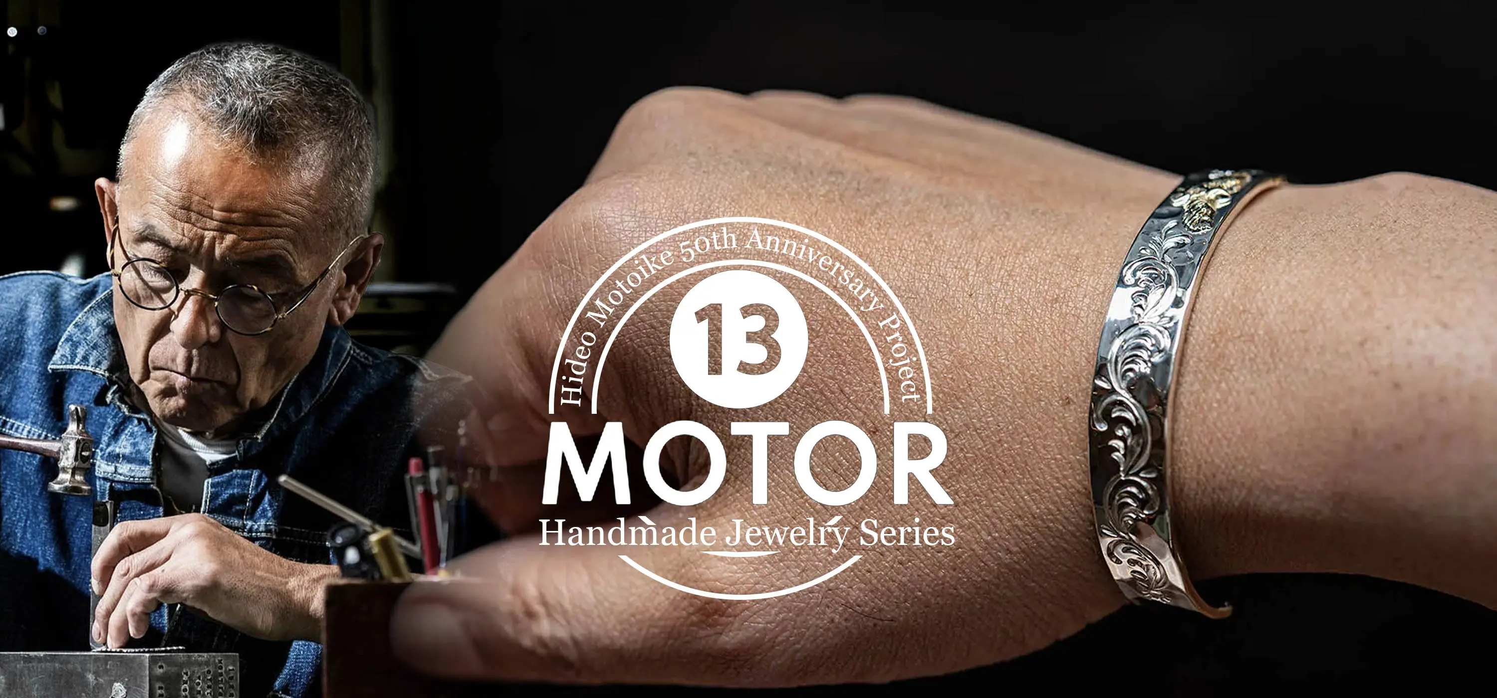 MOTO (モト) シルバーアクセサリーの商品カタログ一覧 | シューズ