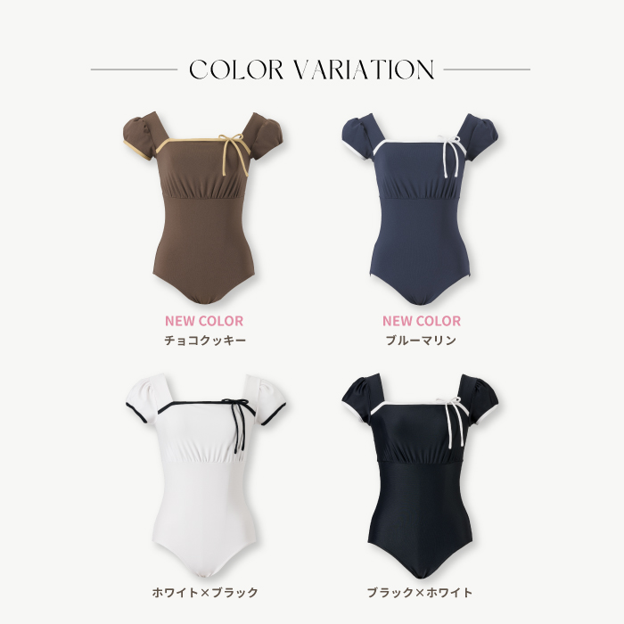 トリミングリボンレオタード｜バレエ&フィットネスウェア【NAWAMALL】