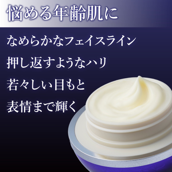 通常購入】ロズマリスト | ナガセビューティケァ公式ショップ