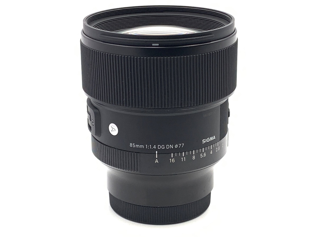 SIGMA APO DG 70-300 F4-5.6 激レア 価格.com - シグマ APO 70-300mm F4-