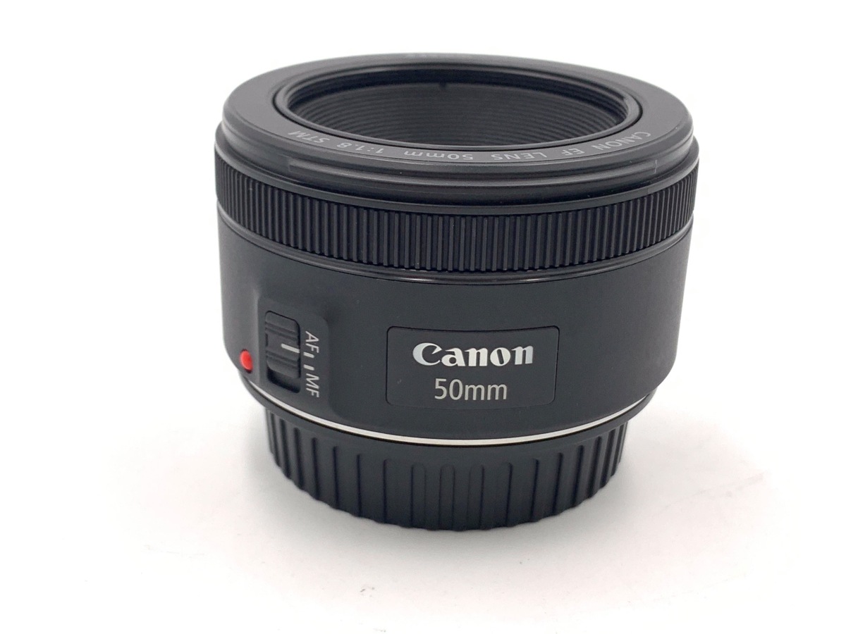EF50mm F1.8 STM 中古価格比較 - 価格.com
