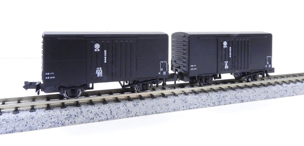 ホビーセンターカトー】2025年9月再生産発売予定(HO)クモハ40大糸線、7