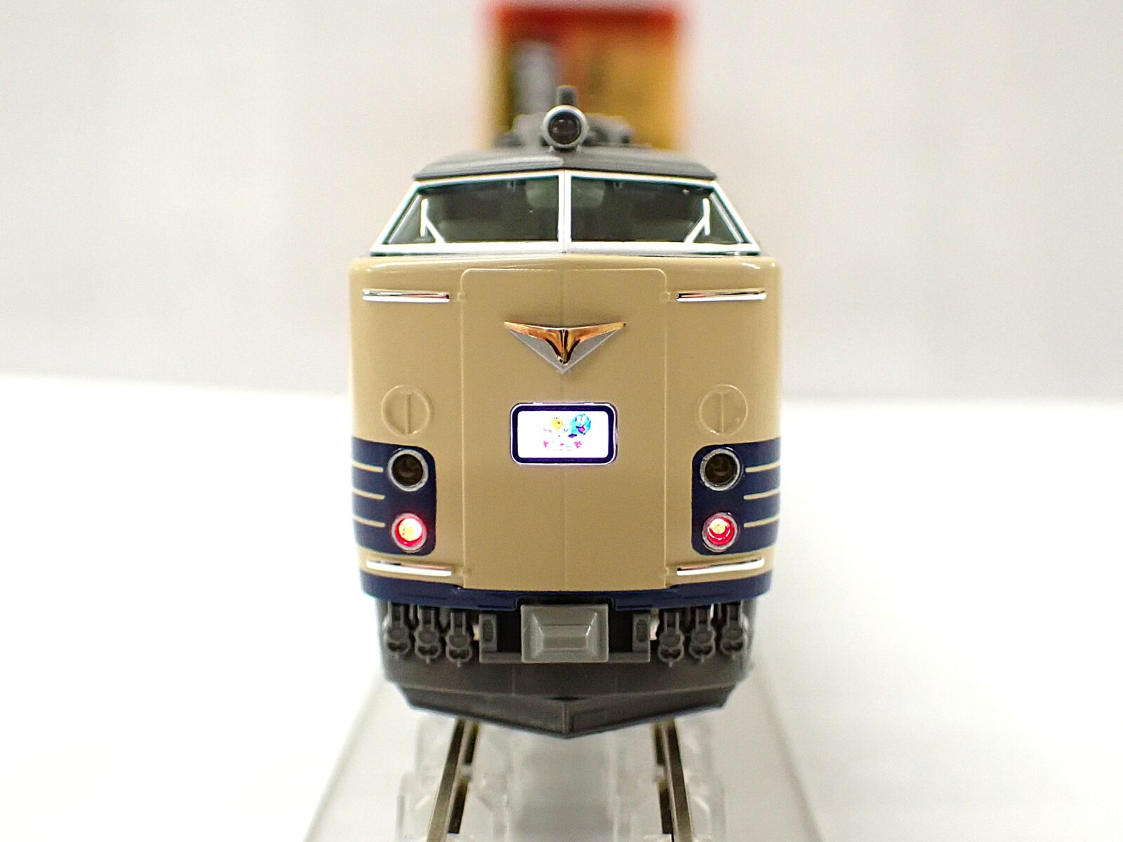 583系「わくわくドリーム号」 6両セット 品番：10-2111 鉄道模型 KATO