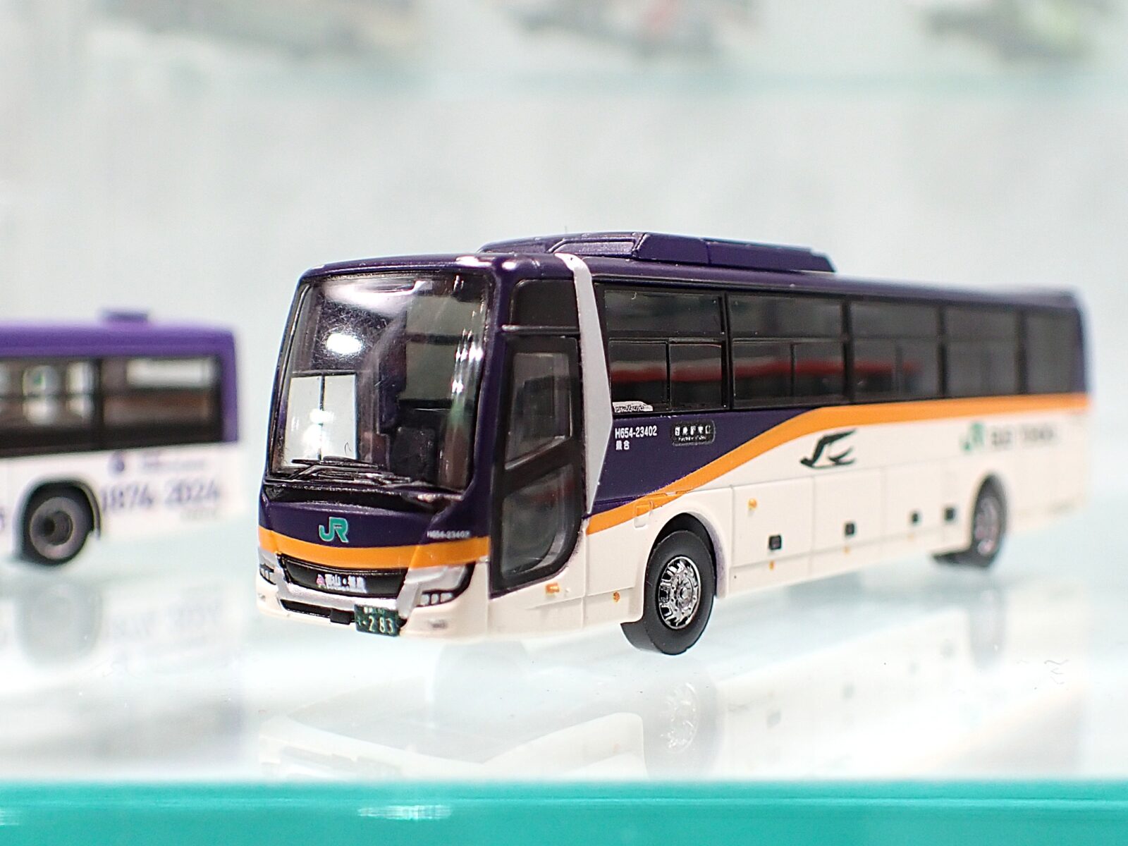 ザ・バスコレクション ジェイアールバス東北 山形新幹線つばさE8系