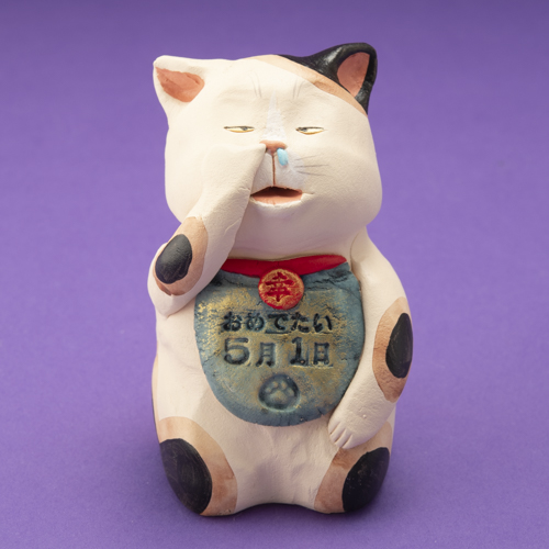 もりわじん・招きたん／5月1日 猫町ギンザ