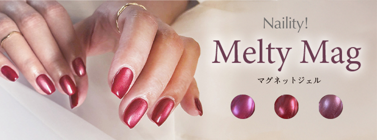 ネイル用品の通販 | ネルパラ | セルフネイル初心者もネイリストも納得
