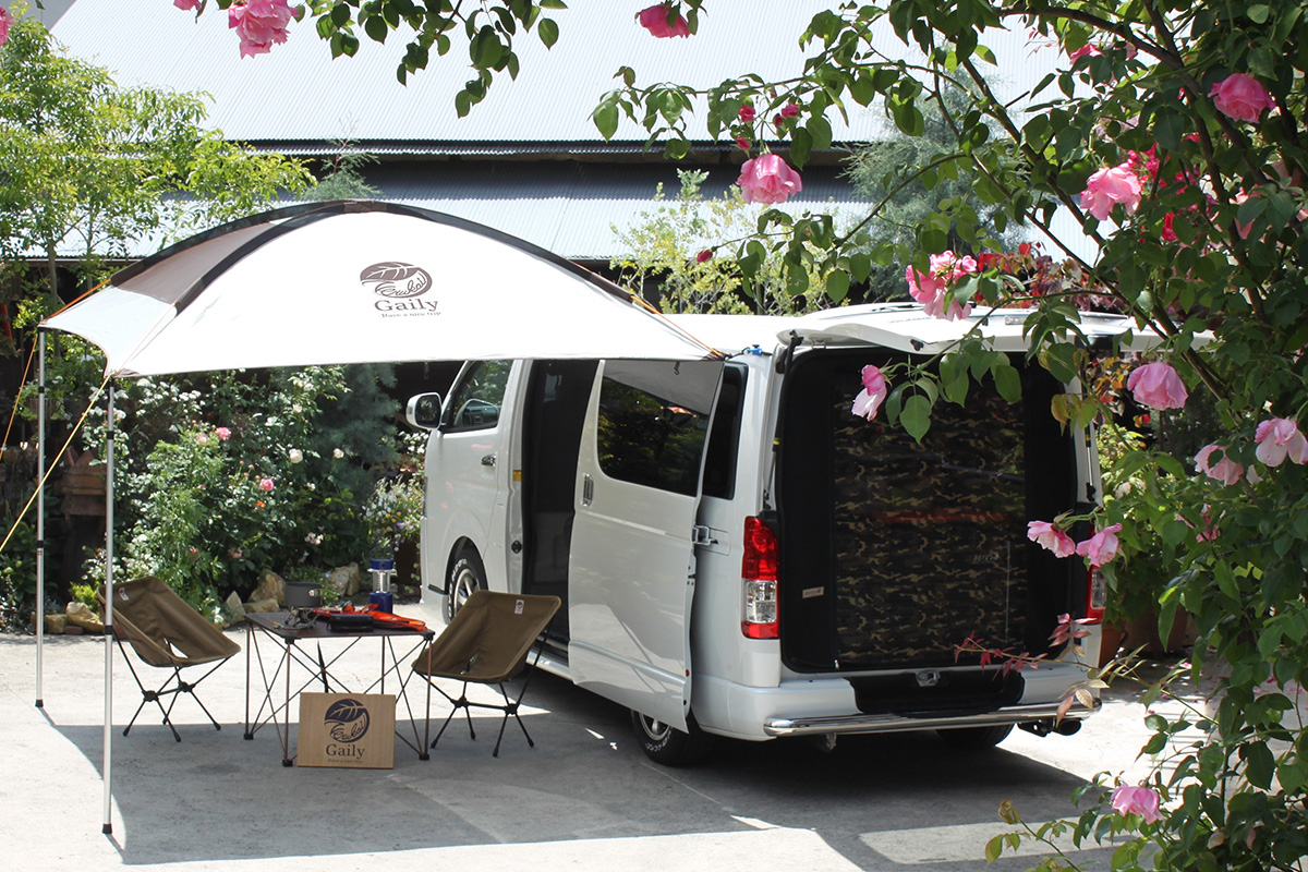 マルチサイドタープ - neru海 WEBショップ