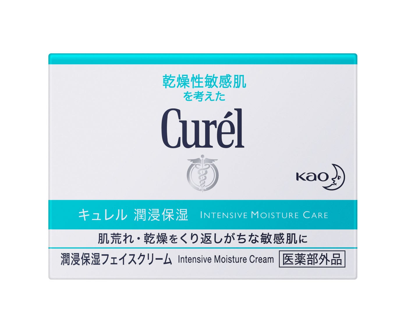 キュレル フェイスクリーム 40g(ｸﾘｰﾑ): ビューティーケアクリエイト