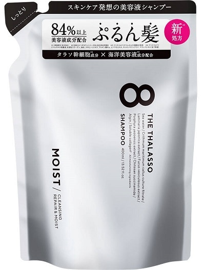 エイトザタラソ クレンジングリペア＆モイスト 美容液シャンプー