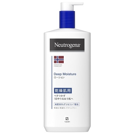 ニュートロジーナ ディープモイスチャー ボディミルク 250ml