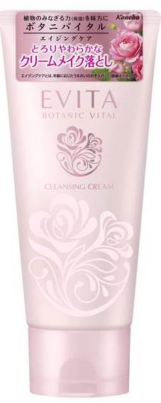 エビータ ボタニバイタル クレンジングクリーム 120g