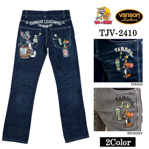 チ*ー様 バンソン トムとジェリー 刺繍 デニム ジーンズヒッコリー
