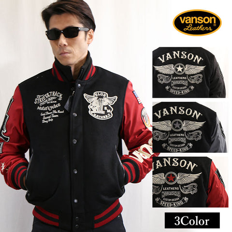 VANSON（バンソン）メルトンスタジャン フライングスター nvjk-2104