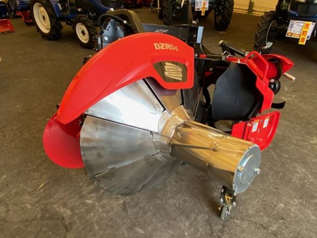 DZR304NJC-0S 新品 松山（ニプロ） 畦塗り機 | 農機具ねっと