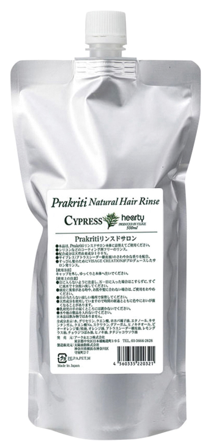 商品情報 | 006549 | Prakriti リンスドサロン | オーサワジャパン