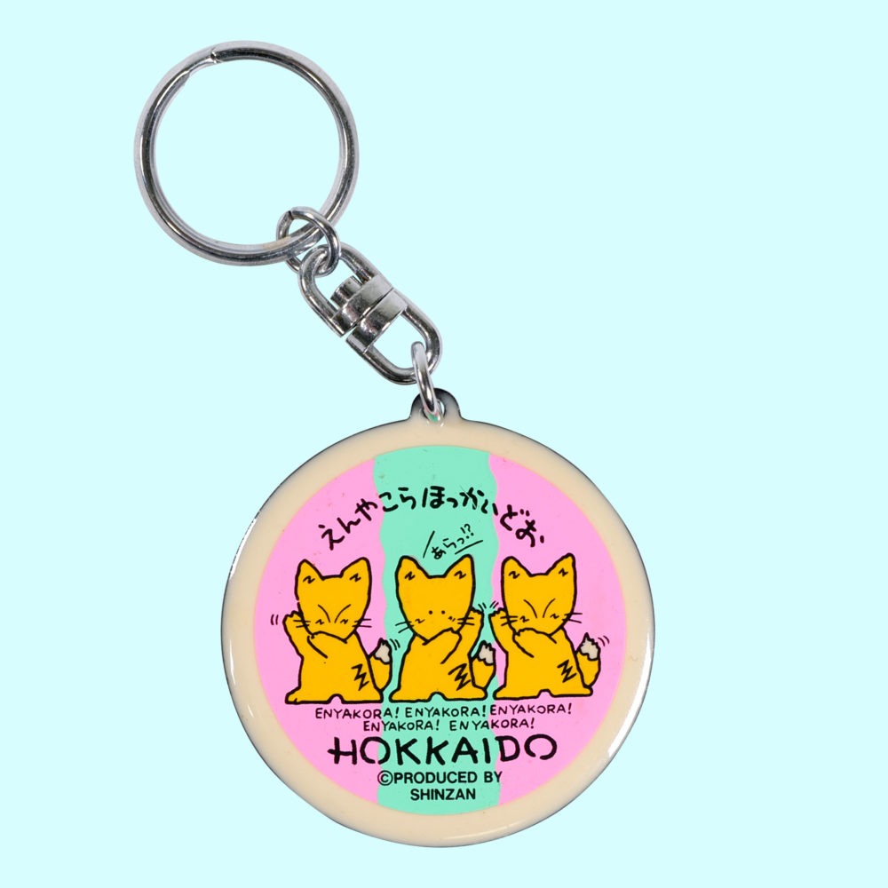 03 子ども、どうせ読めないだろ問題 | 山下メロのファンシー絵みやげ