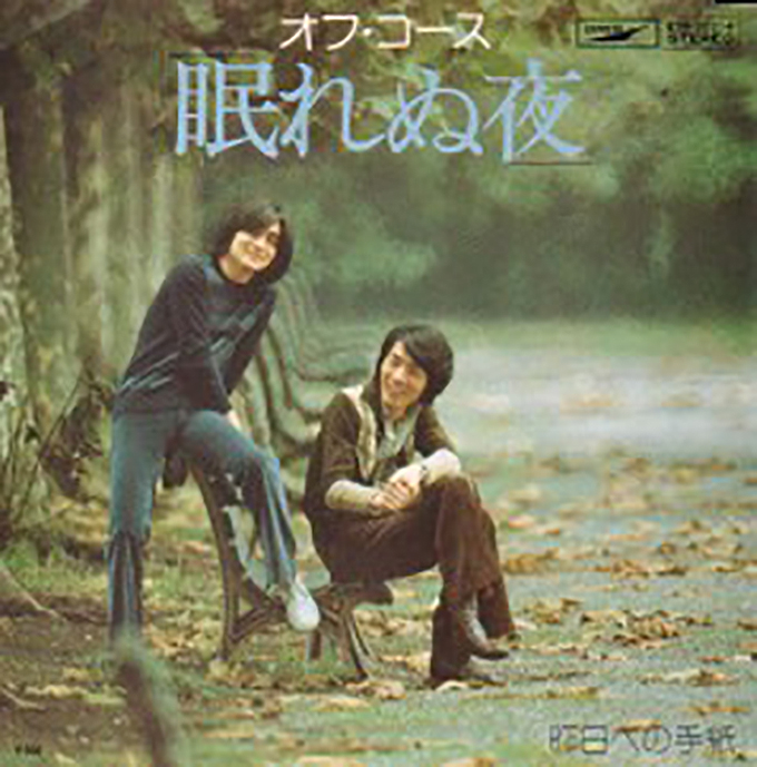 オフコースの初代ディレクターに聞いた小田和正さんの歌声にまつわる