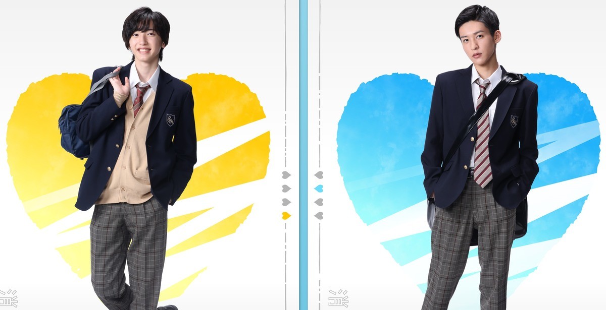 道枝駿佑＆目黒蓮W主演『消えた初恋』、グッズが当たる投稿企画開催