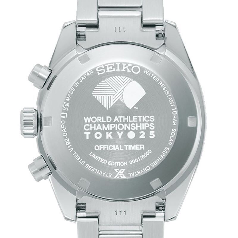 世界陸上オフィシャルタイマーのセイコーが届ける、2025年東京大会限定