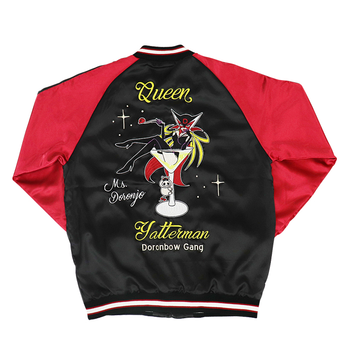 新品 XL タツノコプロ ドロンジョ ヤッターマン ブラック ジャージ