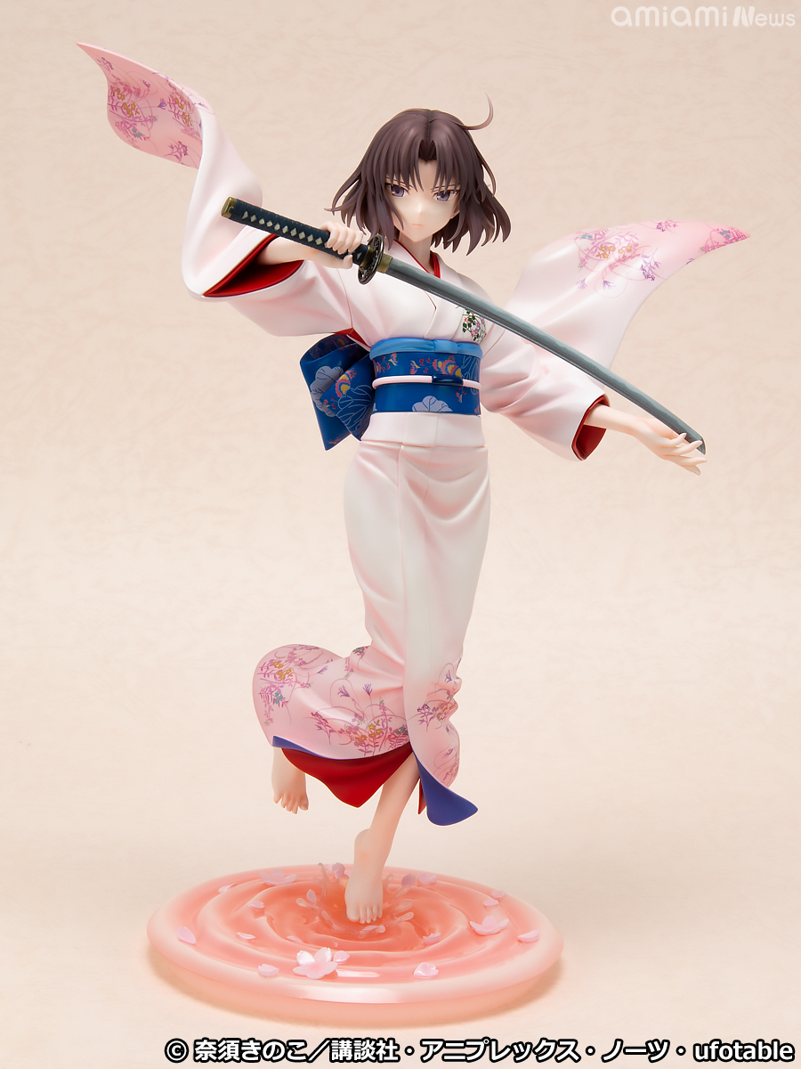 劇場版「空の境界」』 両儀 式 1/7 完成品フィギュア[コトブキヤ]