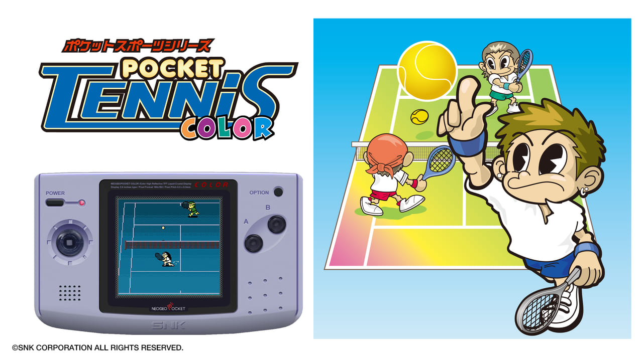 NEOGEO POCKET COLOR SELECTION Vol.2』がNintendo SwitchとSteamで