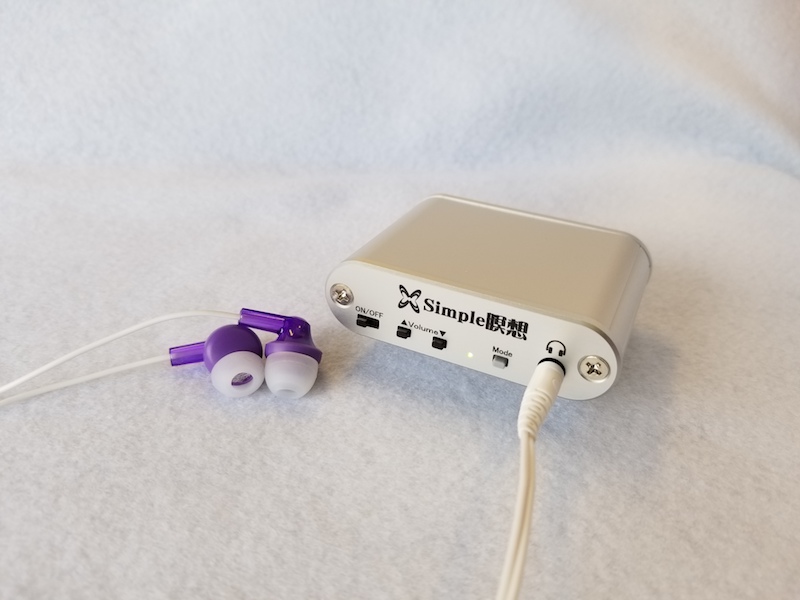 セルパワー シンプル集中 【公式通販】