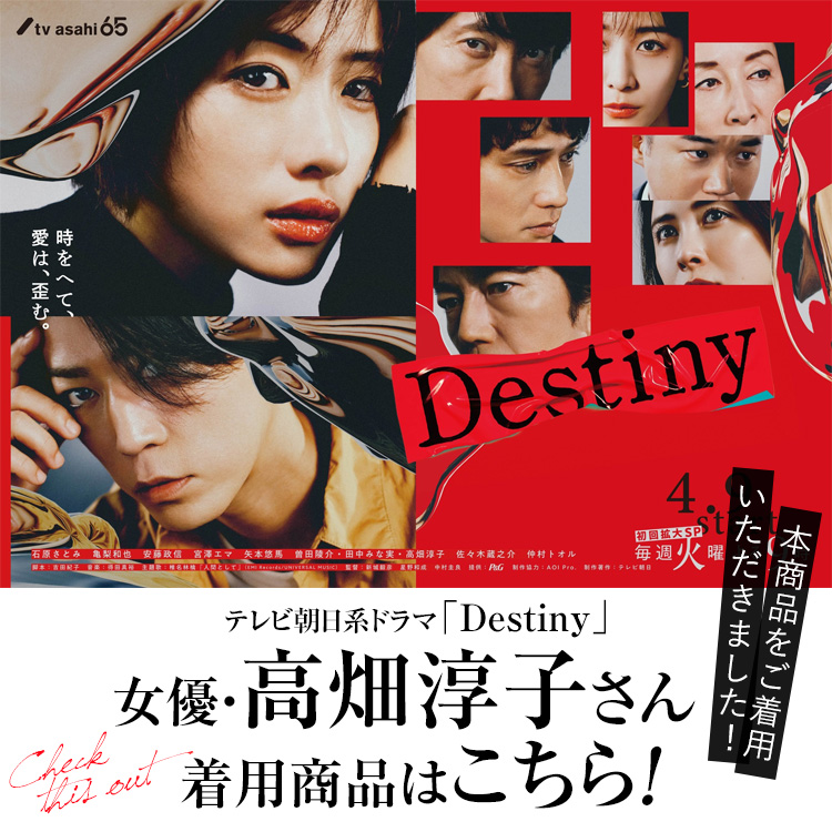 入学式 スーツ ママ シャネルカラー スカート ピンク CS-2060