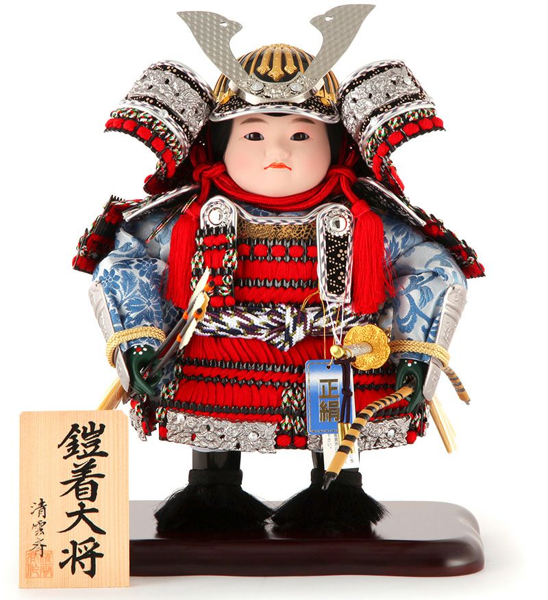 子供大将 | 人形屋ホンポ本店