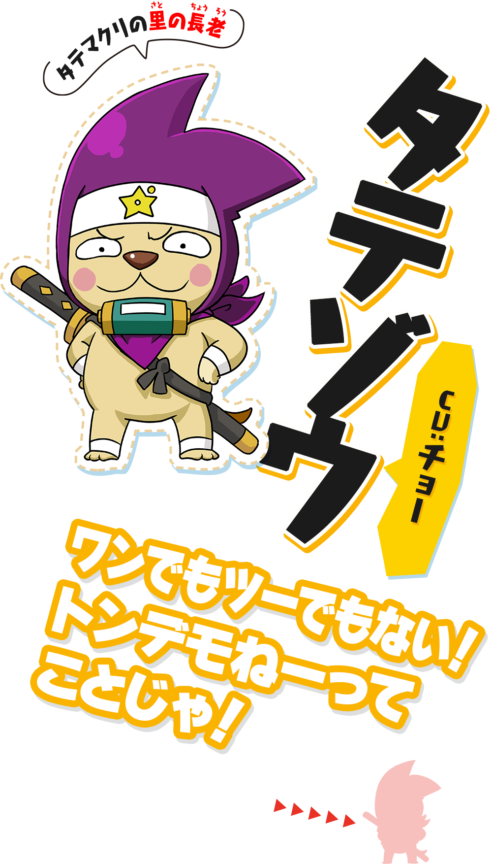 ゲームキャラクター 1234 ゲームキャラクター 1234 カードガチャ ｜ Z